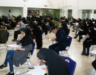 ترم ۱