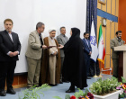 تجلیل از پژوهشگران برتر دانشگاه