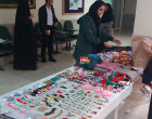 مراسم بزرگداشت روز جهانی خاک