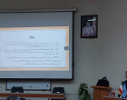 کارگاه آشنایی با گیگالیب و کاربرد پایگاه های استنادی در پژوهش