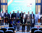 برگزاری مراسم گرامیداشت دهه سرآمدی آموزش در دانشگاه بیرجند