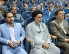 برگزاری مراسم گرامیداشت دهه سرآمدی آموزش در دانشگاه بیرجند