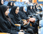 برگزاری مراسم گرامیداشت دهه سرآمدی آموزش در دانشگاه بیرجند