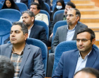 برگزاری مراسم گرامیداشت دهه سرآمدی آموزش در دانشگاه بیرجند