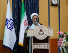 برگزاری مراسم گرامیداشت دهه سرآمدی آموزش در دانشگاه بیرجند