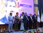 برگزاری مراسم گرامیداشت دهه سرآمدی آموزش در دانشگاه بیرجند