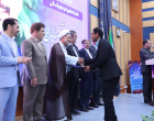 برگزاری مراسم گرامیداشت دهه سرآمدی آموزش در دانشگاه بیرجند