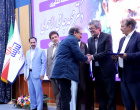 برگزاری مراسم گرامیداشت دهه سرآمدی آموزش در دانشگاه بیرجند