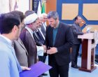 برگزاری مراسم گرامیداشت دهه سرآمدی آموزش در دانشگاه بیرجند