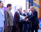 برگزاری مراسم گرامیداشت دهه سرآمدی آموزش در دانشگاه بیرجند