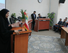 مراسم بزرگداشت روز جهانی زمین پاک