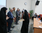 مراسم بزرگداشت روز جهانی زمین پاک