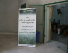 سمینار یک روزه ارائه مدل هوشمند و سریع ارزیابی محیط زیست معادن، چالشها و پیشنهادات در پردیس کشاورزی، منابع طبیعی و محیط زیست برگزار شد.