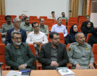 سمینار یک روزه ارائه مدل هوشمند و سریع ارزیابی محیط زیست معادن، چالشها و پیشنهادات در پردیس کشاورزی، منابع طبیعی و محیط زیست برگزار شد.