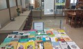 ایستگاه مبادله کتاب
