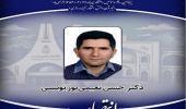 مسئول هسته کارآفرینی و ارتباط با جامعه و صنعت پردیس کشاورزی، منابع طبیعی و محیط زیست منصوب شد