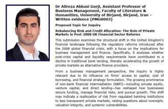 تحول در تأمین مالی کسب‌وکارها؛ نقش بازارهای خصوصی در اقتصاد پسابحران بریتانیا