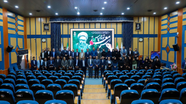 برگزاری آیین گرامیداشت دهه سرآمدی آموزش و تجلیل از سرآمدان آموزشی و فرهنگی دانشگاه بیرجند