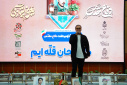 گرامیداشت هفته دفاع مقدس در دانشگاه بیرجند با رونمایی از سه کتاب و تجلیل از ایثارگران
