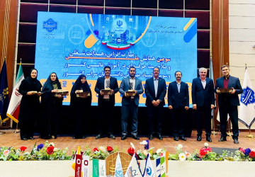 درخشش حوزه پژوهشی دانشگاه بیرجند در سومین همایش ملی مهارتافزایی، مشاوره شغلی و صلاحیت حرفهای در آموزش عالی کشور