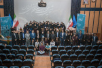 برگزاری اختتامیه چهارمین همایش ملی باستان‌شناسی ایران