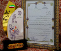 کسب عنوان برتر دانشگاه بیرجند در جشنواره شهید رجایی استان خراسان جنوبی