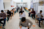 آزمون استخدامی وزارت بهداشت و تعیین سطح مأموران مالیاتی در دانشگاه بیرجند برگزار شد