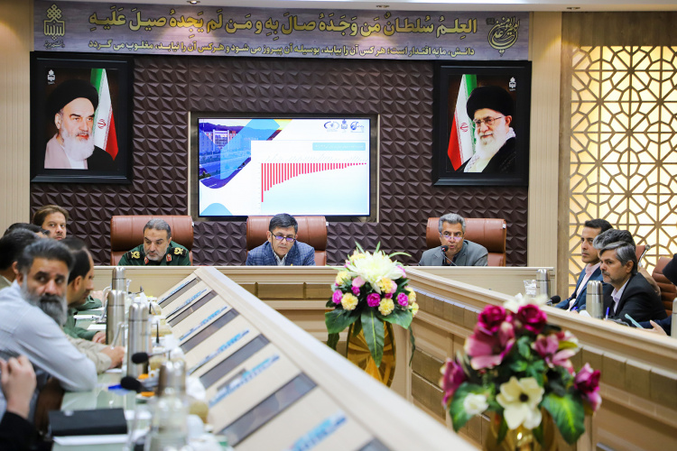 بیست و چهارمین کنفرانس هیدرولیک ایران و همایش ملی قنوات در دانشگاه بیرجند برگزار میشود