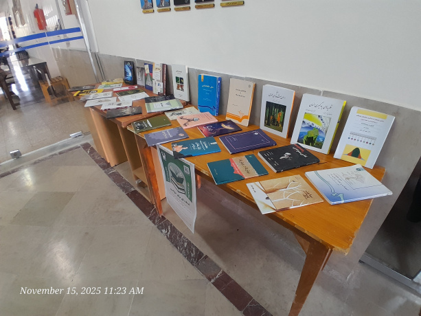 برگزاری برنامههای ویژه هفته کتاب و کتابخوانی در کتابخانه مرکزی و مرکز نشر